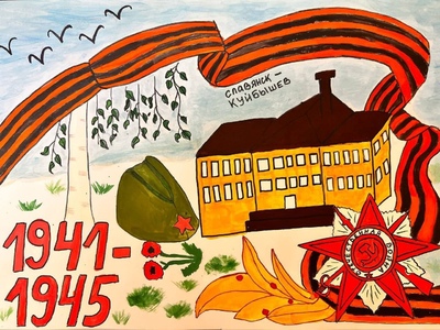  Самарский Стройфарфор